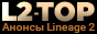 L2-Top.com