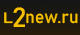 L2New.ru